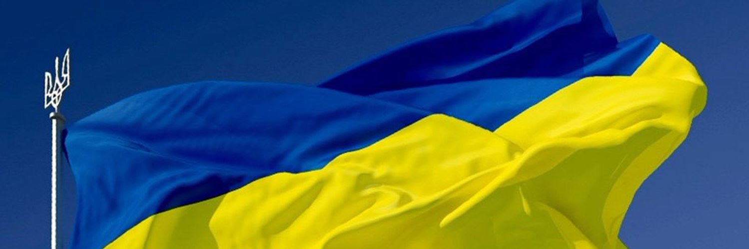 David W 🌍🇺🇦 banner