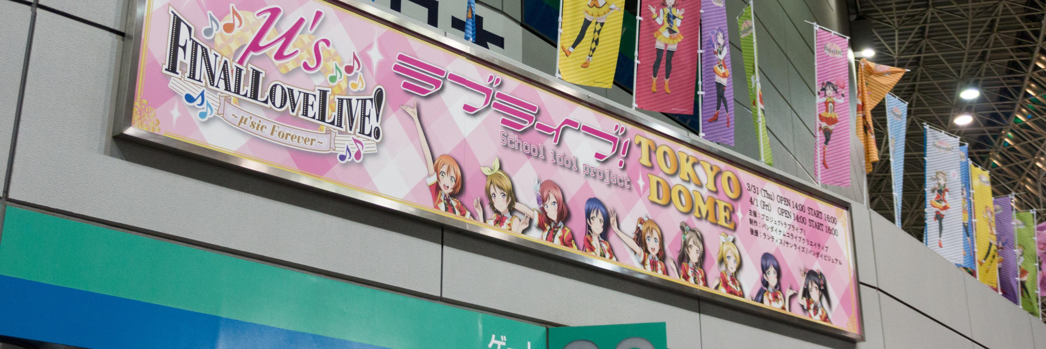 tomoya41's profile banner image