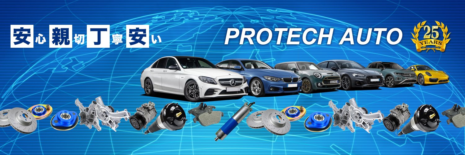 protech3731's profile banner image