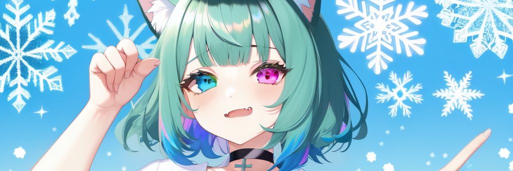 夕愛 banner