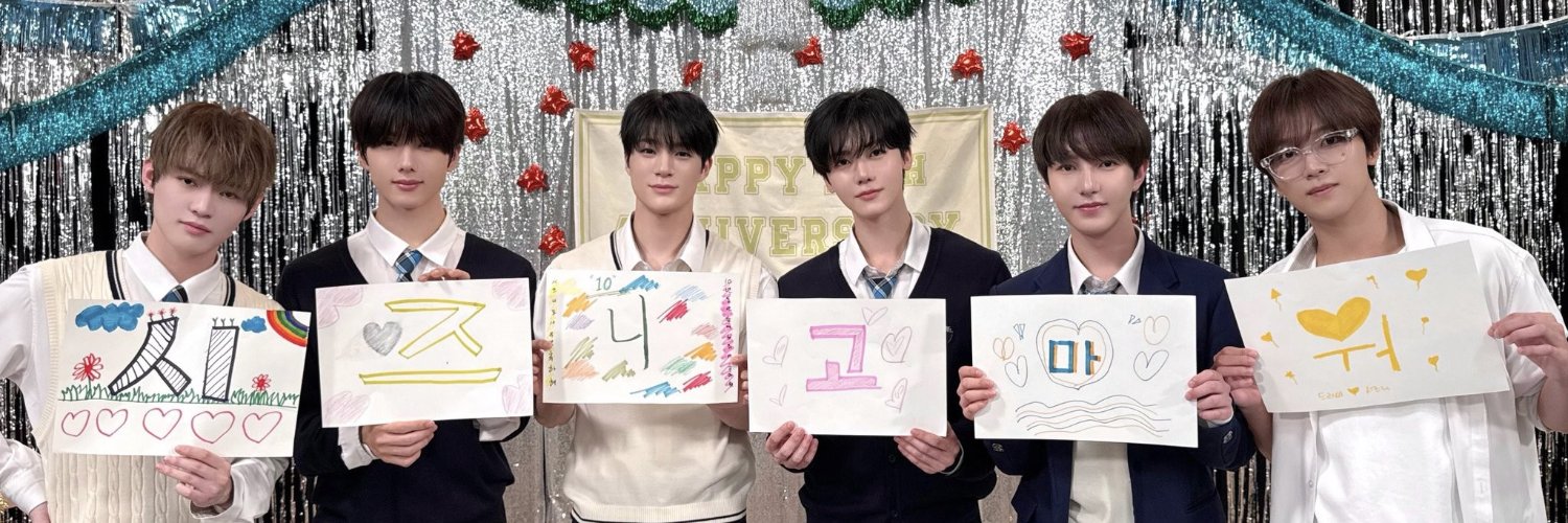 yachae_7's profile banner image