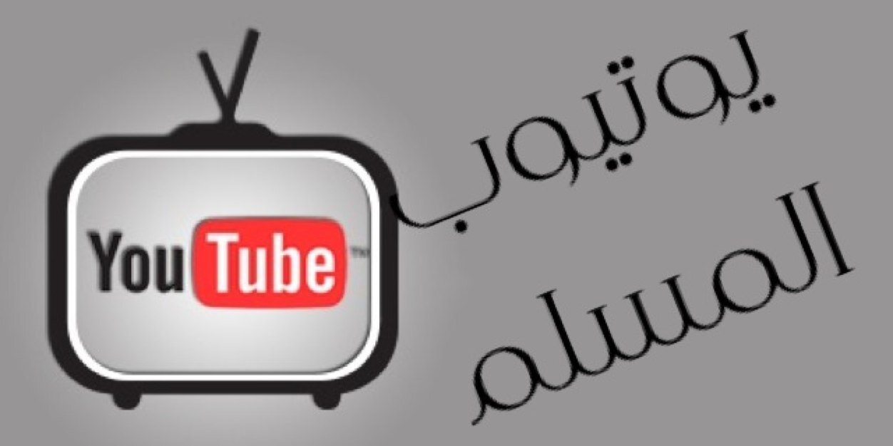 YoutRss's profile banner image