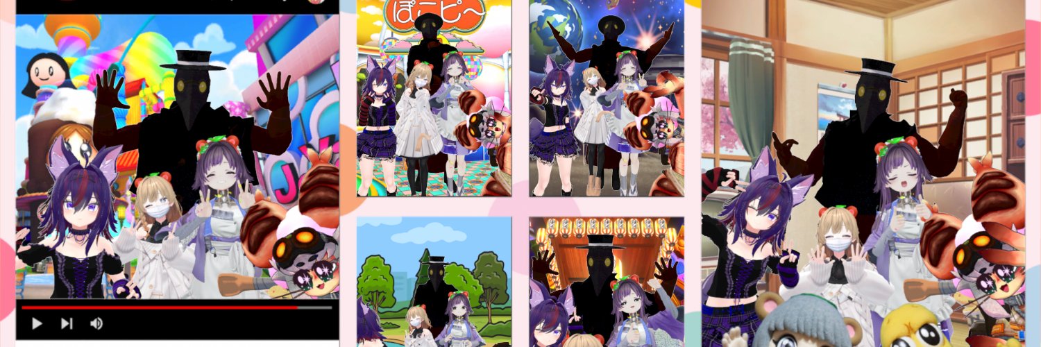 かしみぐま@Anima鯖 banner