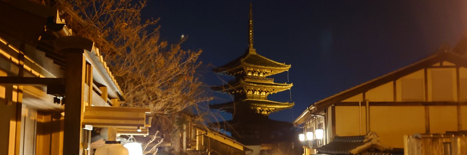 藤原 耕（打楽器） banner