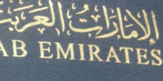 UAEian66's profile banner image