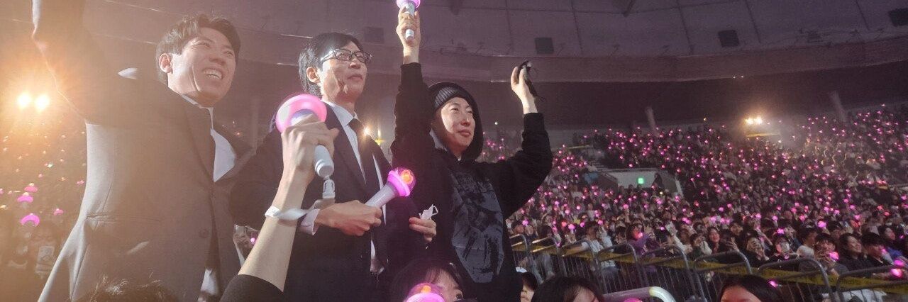 ยูแจซอก🩷แฮปทู 2026 มาแล้วแจซอกแคมป์เดือน5มาแน่จ้า banner