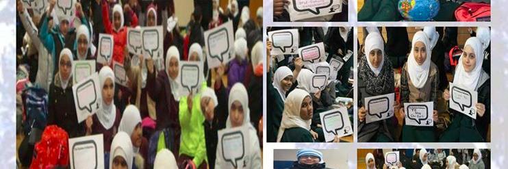 WIgreenMuslims banner