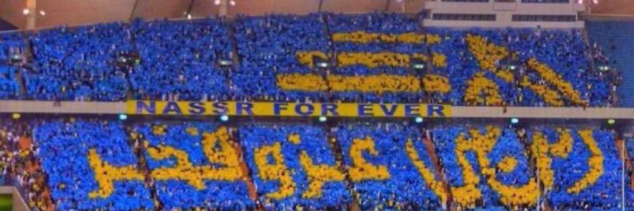 الموسيقار8 banner