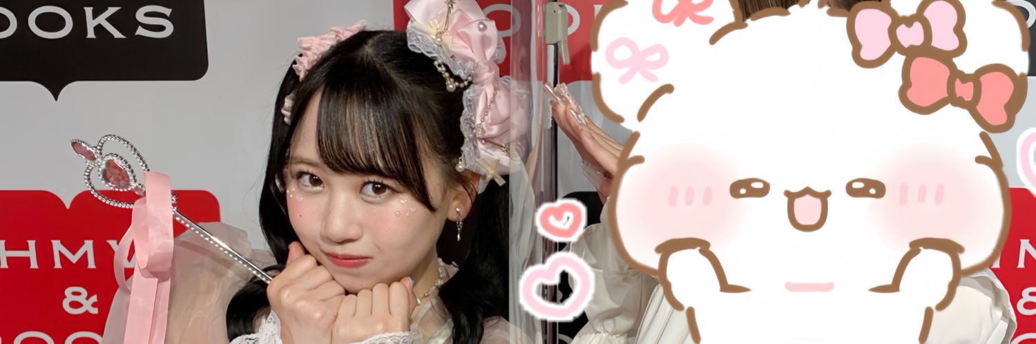 fz_ip2y's profile banner image