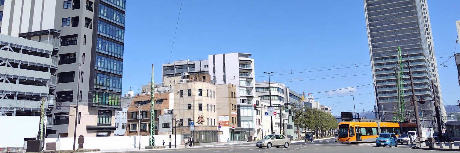 にい/とく banner