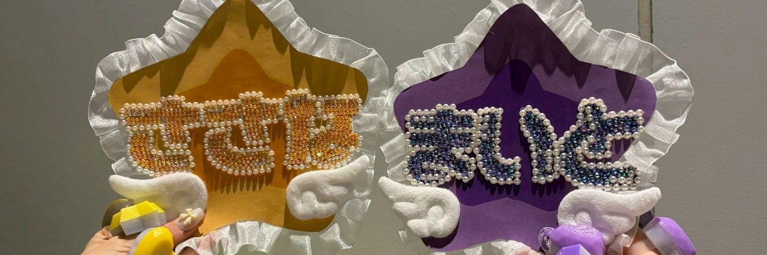 はの3 banner