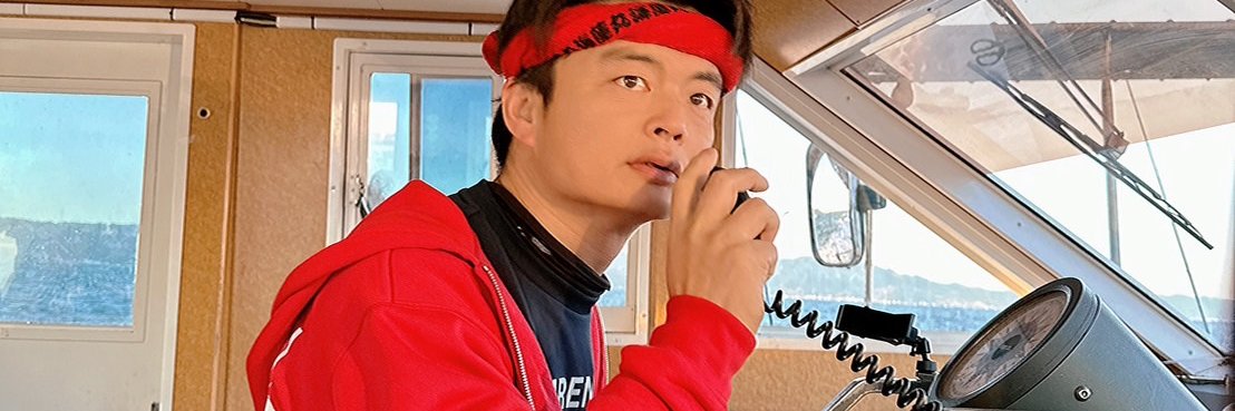 船釣りは海蓮丸 banner