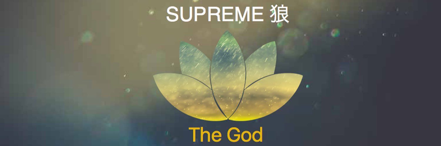 SUPREME 狼 | | 🔜 Twitchcon banner