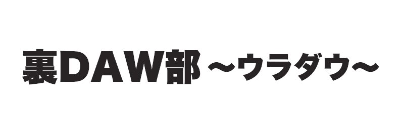 uradaw_com's profile banner image