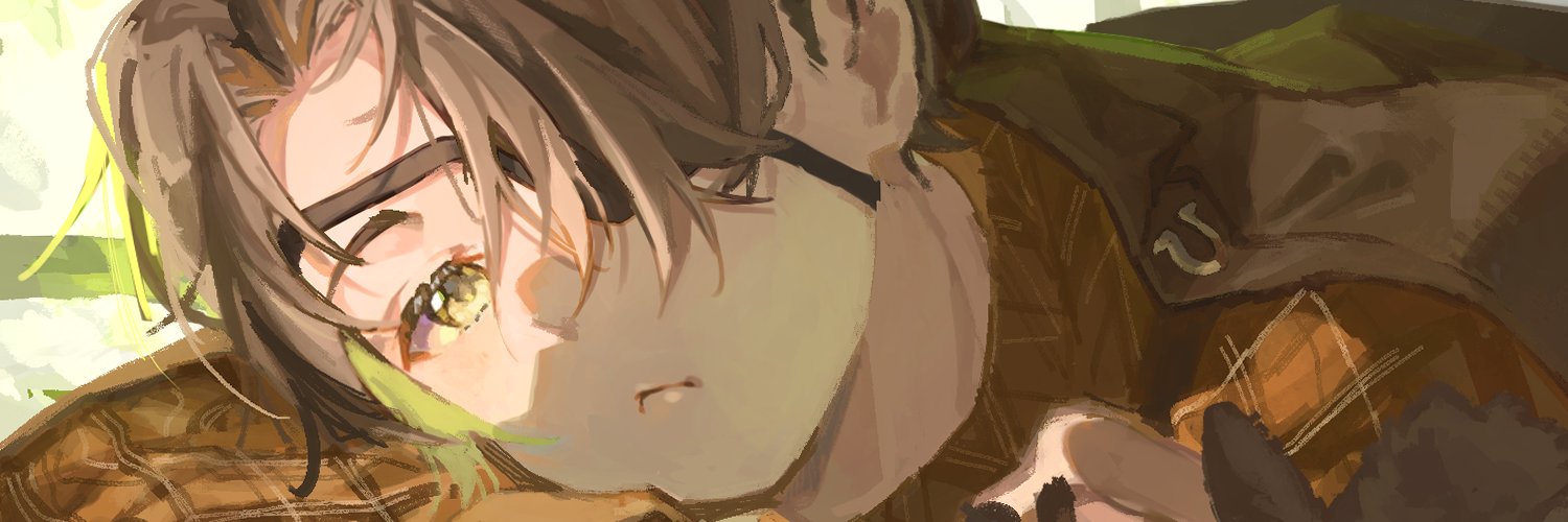 あほ banner