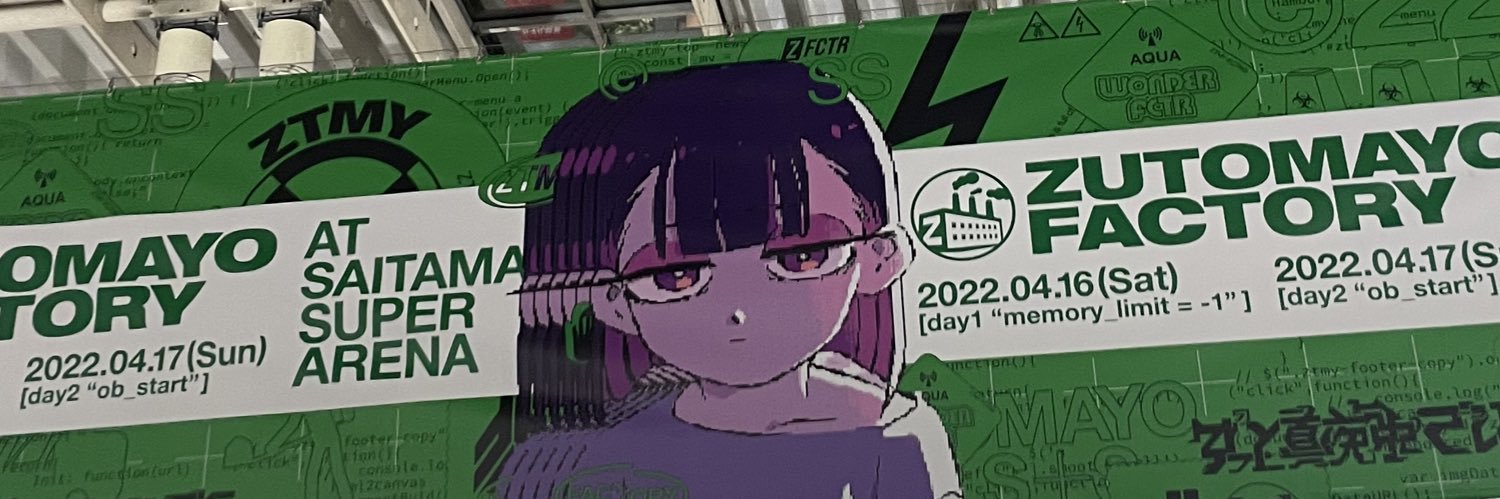 Hlay_'s profile banner image
