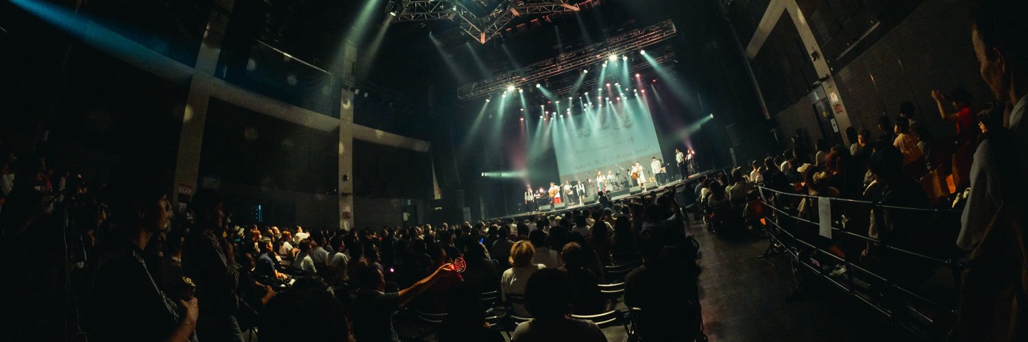 みそたろー🐒🎸4/25(土)奏出愛ツアー東京番外編@東中野DRUM banner