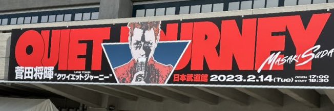 smmm_40's profile banner image