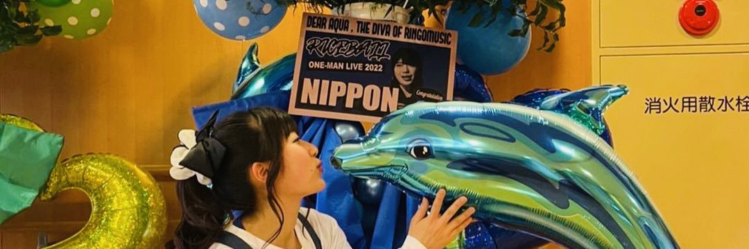 IWGP_DAI's profile banner image