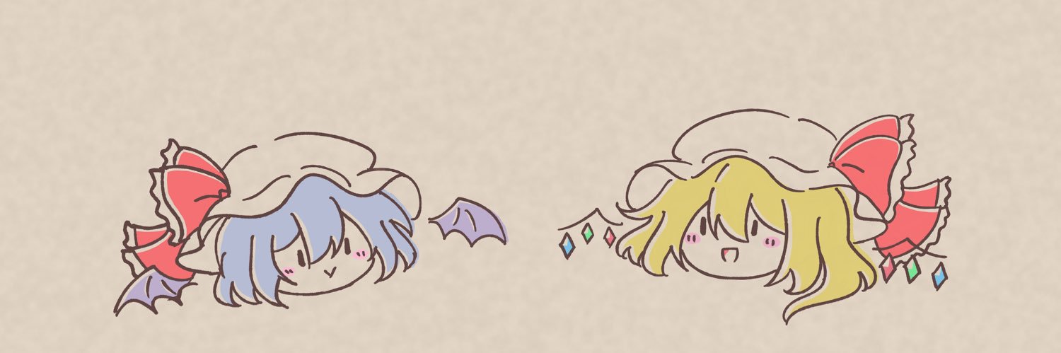 妖魔堂/例大祭【た09ab】 banner