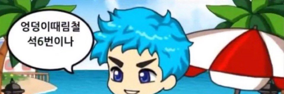 chwalssack's profile banner image