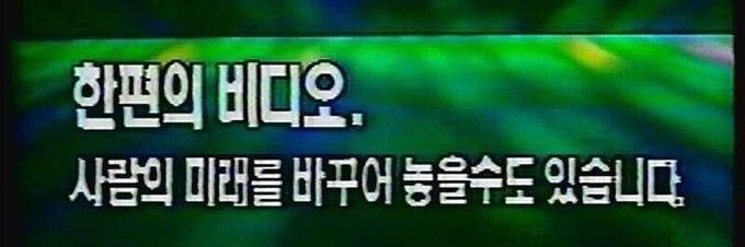 Blue_meowww's profile banner image