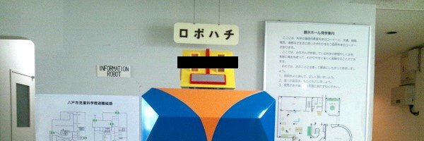 rb_8's profile banner image