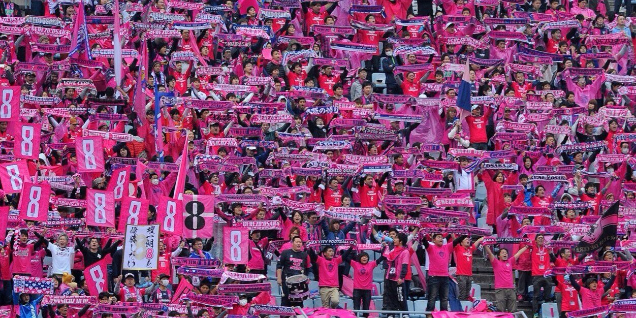 Cerezo138's profile banner image