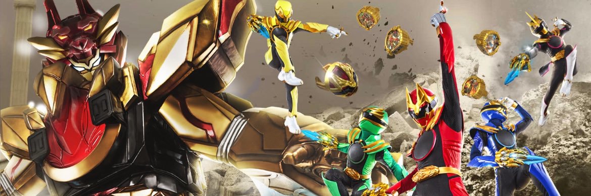 Daily Gozyuger's banner