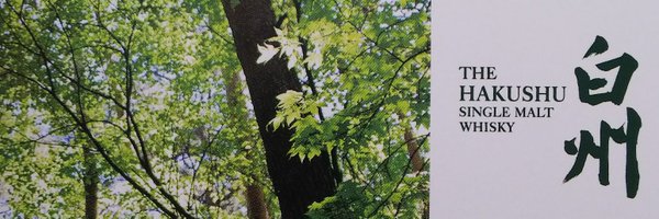 sasorikoroni Profile Banner