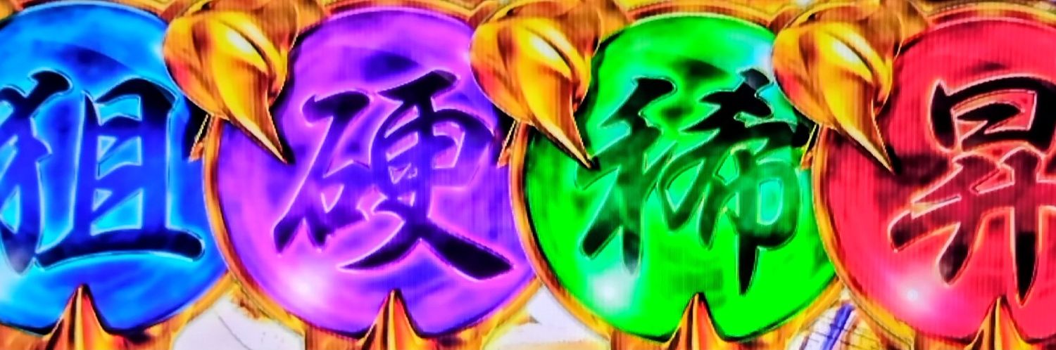 P_19000over's profile banner image