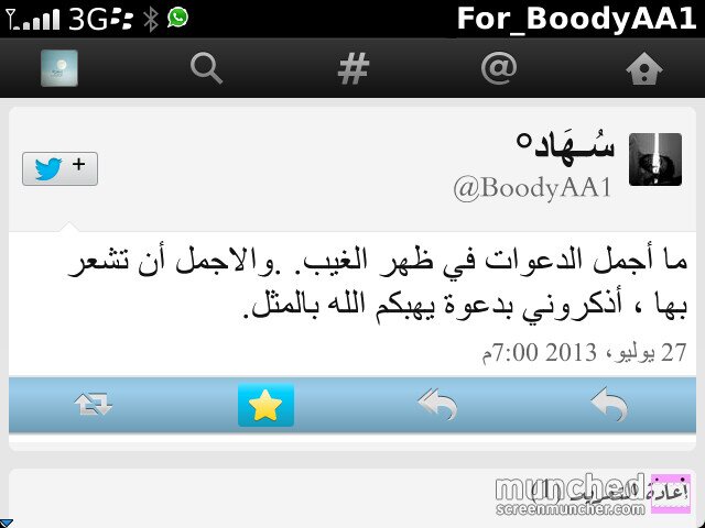 For_BoodyAA1's profile banner image