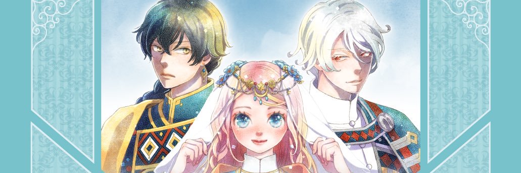 Nina the Starry Bride ✨ banner