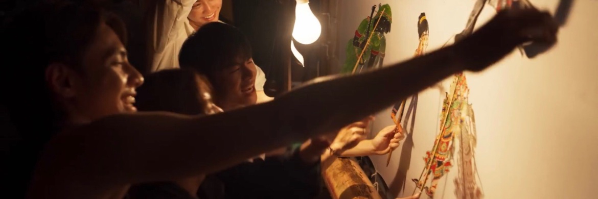 Because of you I smile banner