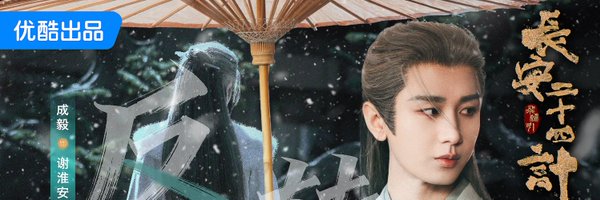 doozy_bug Profile Banner