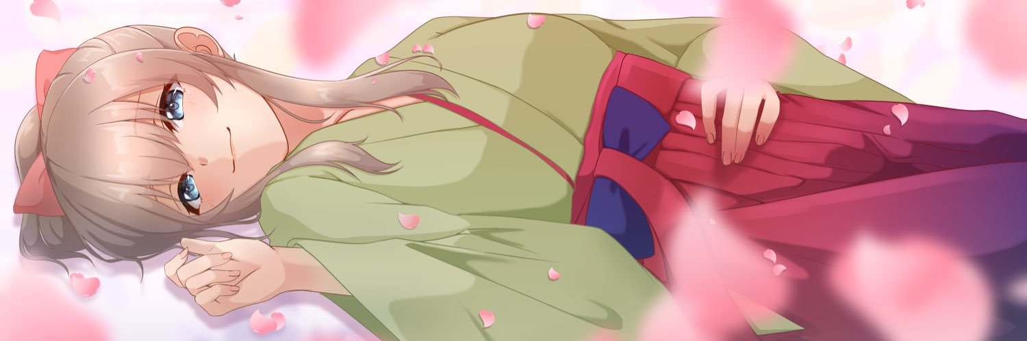 いつき banner