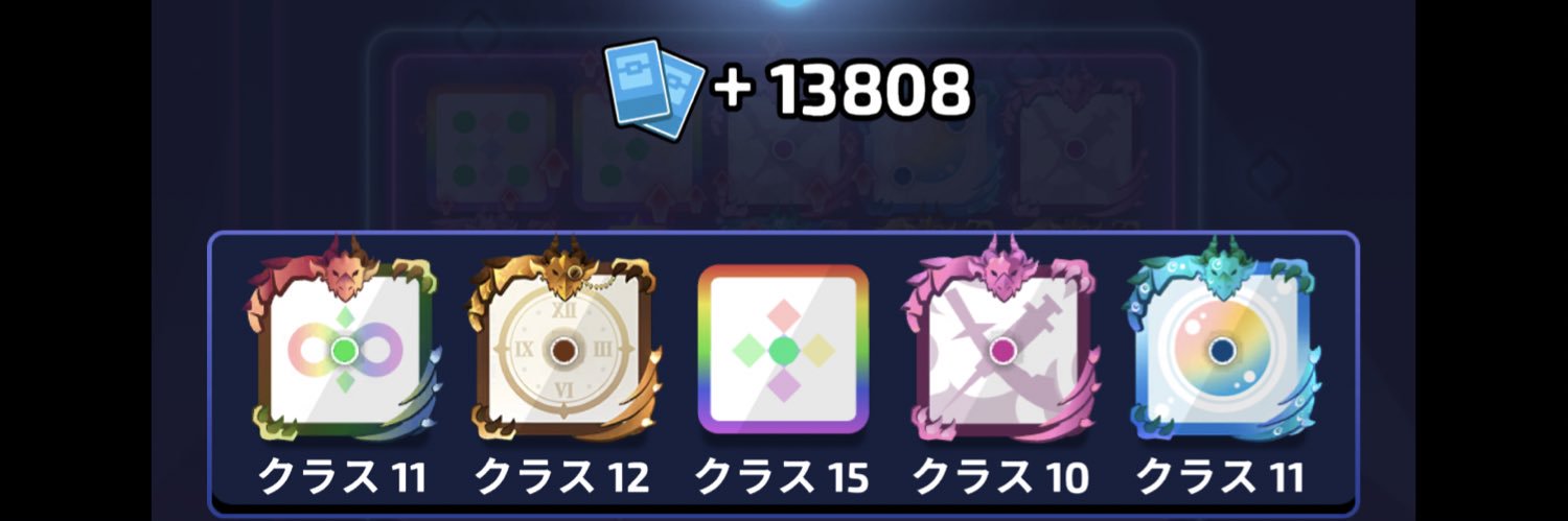 はこɞ banner