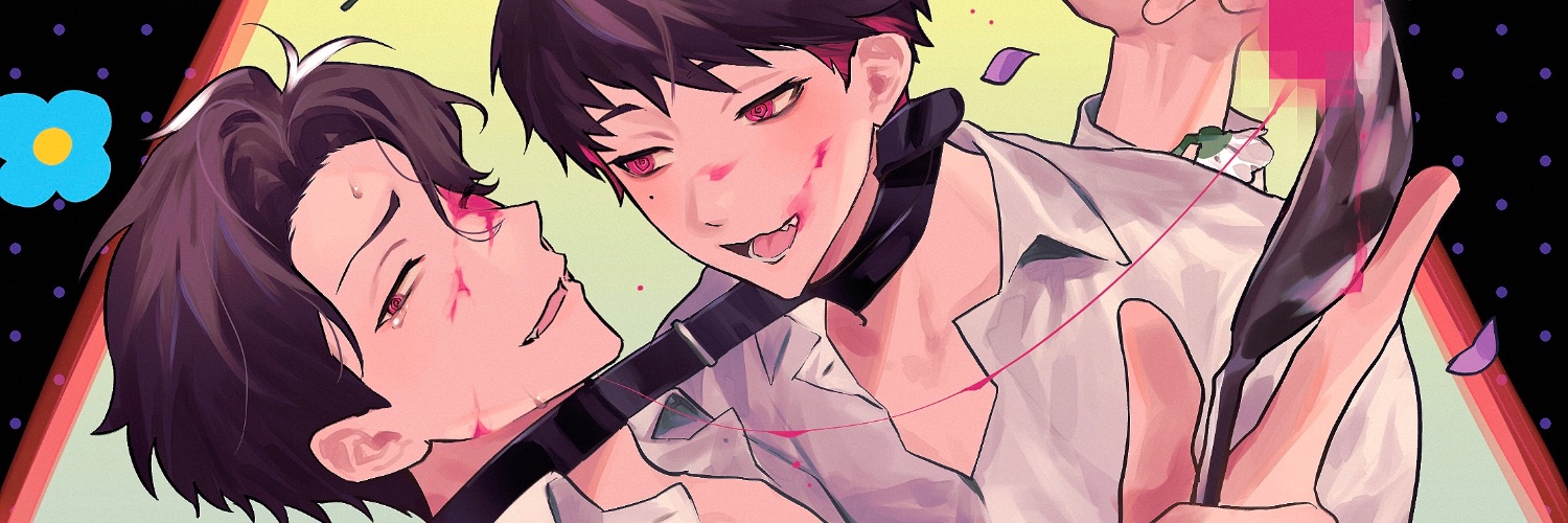 ⓡ's banner
