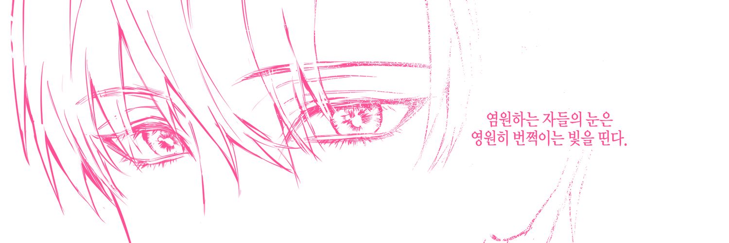 ssamun3's profile banner image