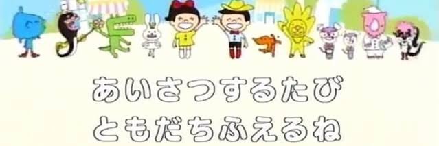 ぽんつよ🐉 banner