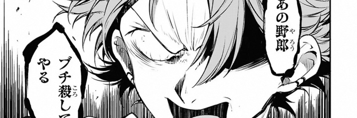 krsmyb's profile banner image