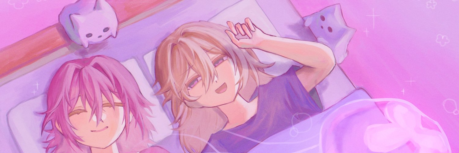 11Udawa's profile banner image