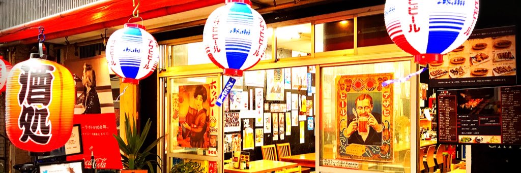 Douze12plus's profile banner image
