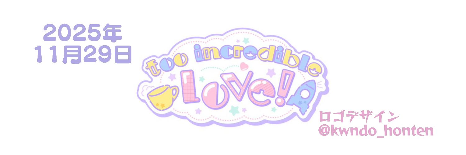 tooincre_PR's profile banner image