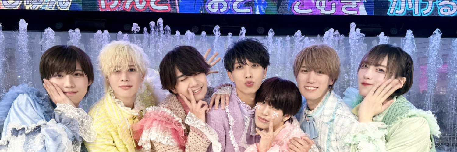 おと@ナナクロニクル⚔️ banner