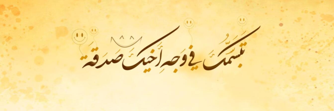 pro_kareem's profile banner image
