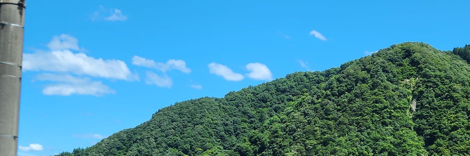 coshun15's profile banner image