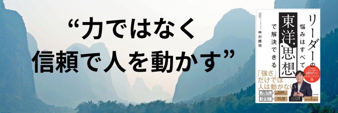 katsuwon's profile banner image