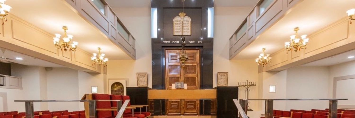 Comunidad Judía/Jewish/Jueva de Barcelona's banner