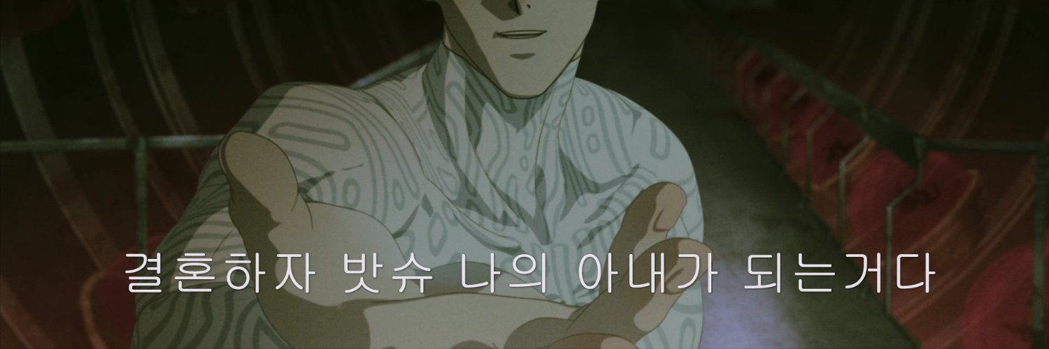 엔진동력계 banner